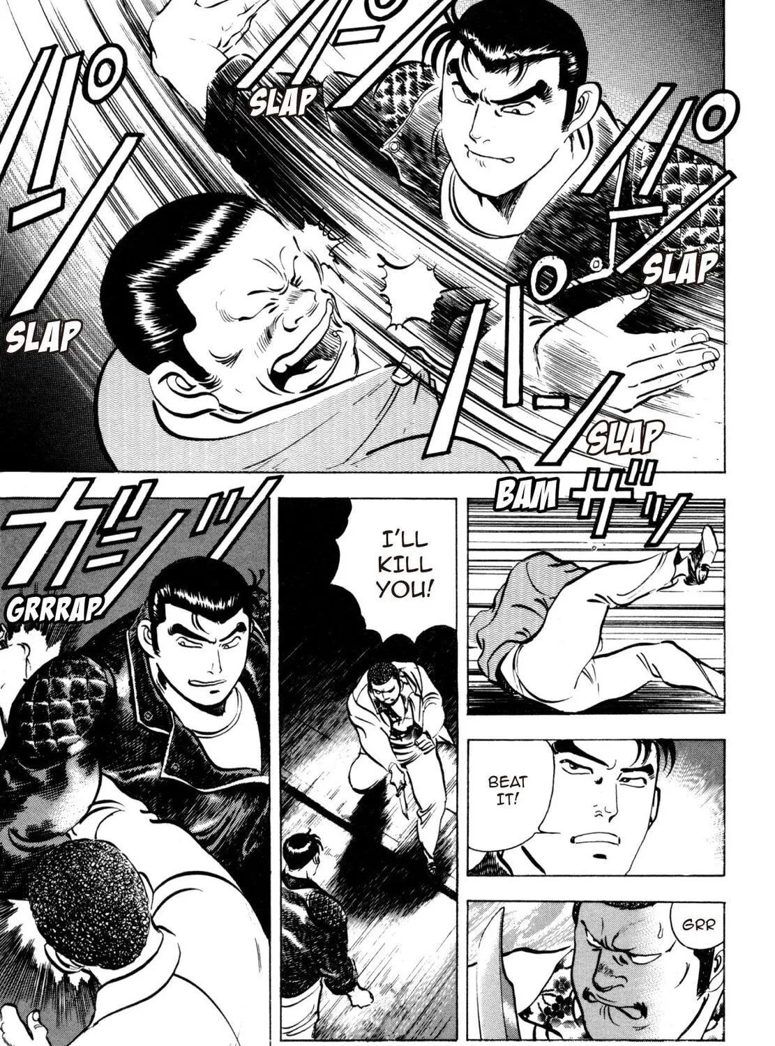 Read Shoku King chapter 20 image 10 on Lezhin