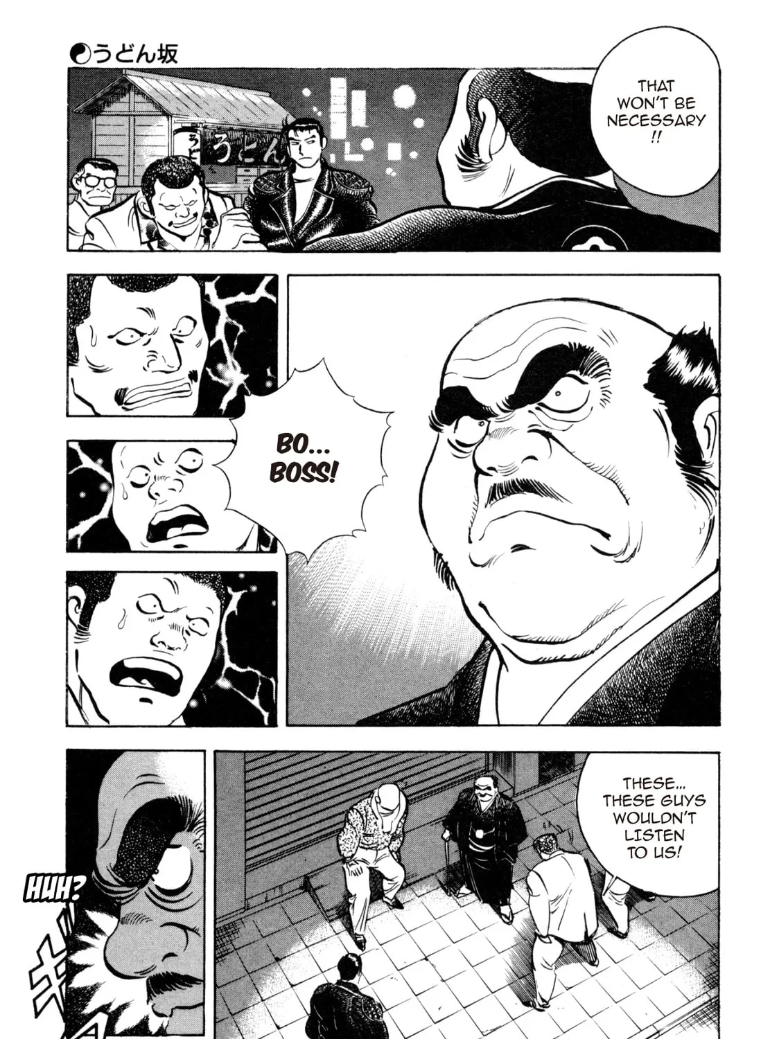 Read Shoku King chapter 20 image 14 on Lezhin