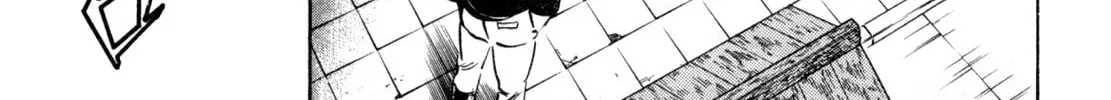 Read Shoku King chapter 20 image 15 on Lezhin