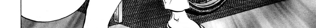 Read Shoku King chapter 20 image 21 on Lezhin