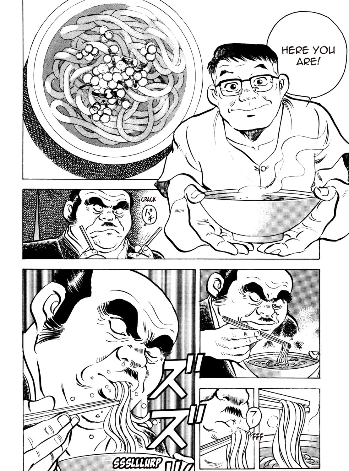 Read Shoku King chapter 20 image 24 on Lezhin