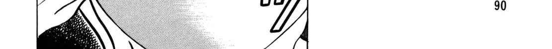 Read Shoku King chapter 20 image 25 on Lezhin