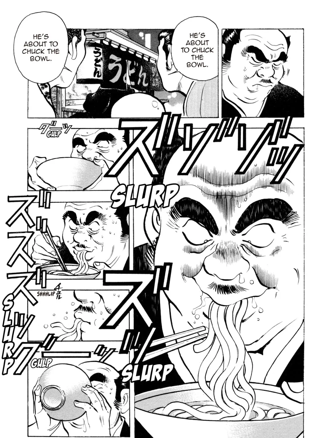 Read Shoku King chapter 20 image 26 on Lezhin