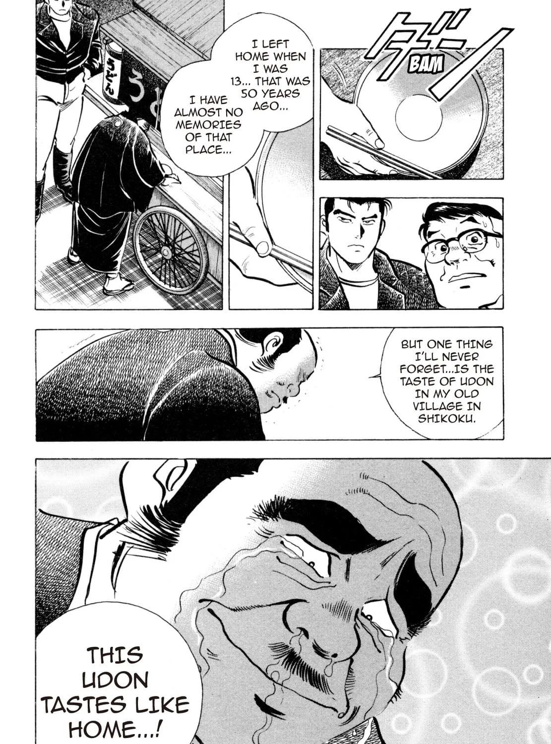 Read Shoku King chapter 20 image 28 on Lezhin