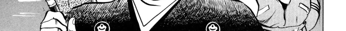 Read Shoku King chapter 20 image 31 on Lezhin