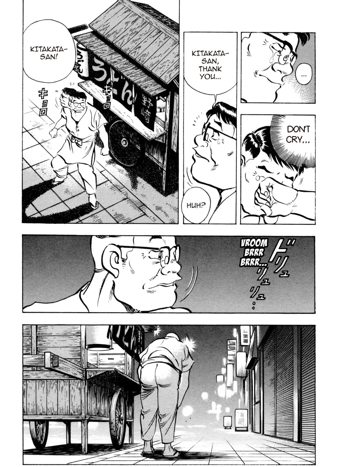 Read Shoku King chapter 20 image 32 on Lezhin