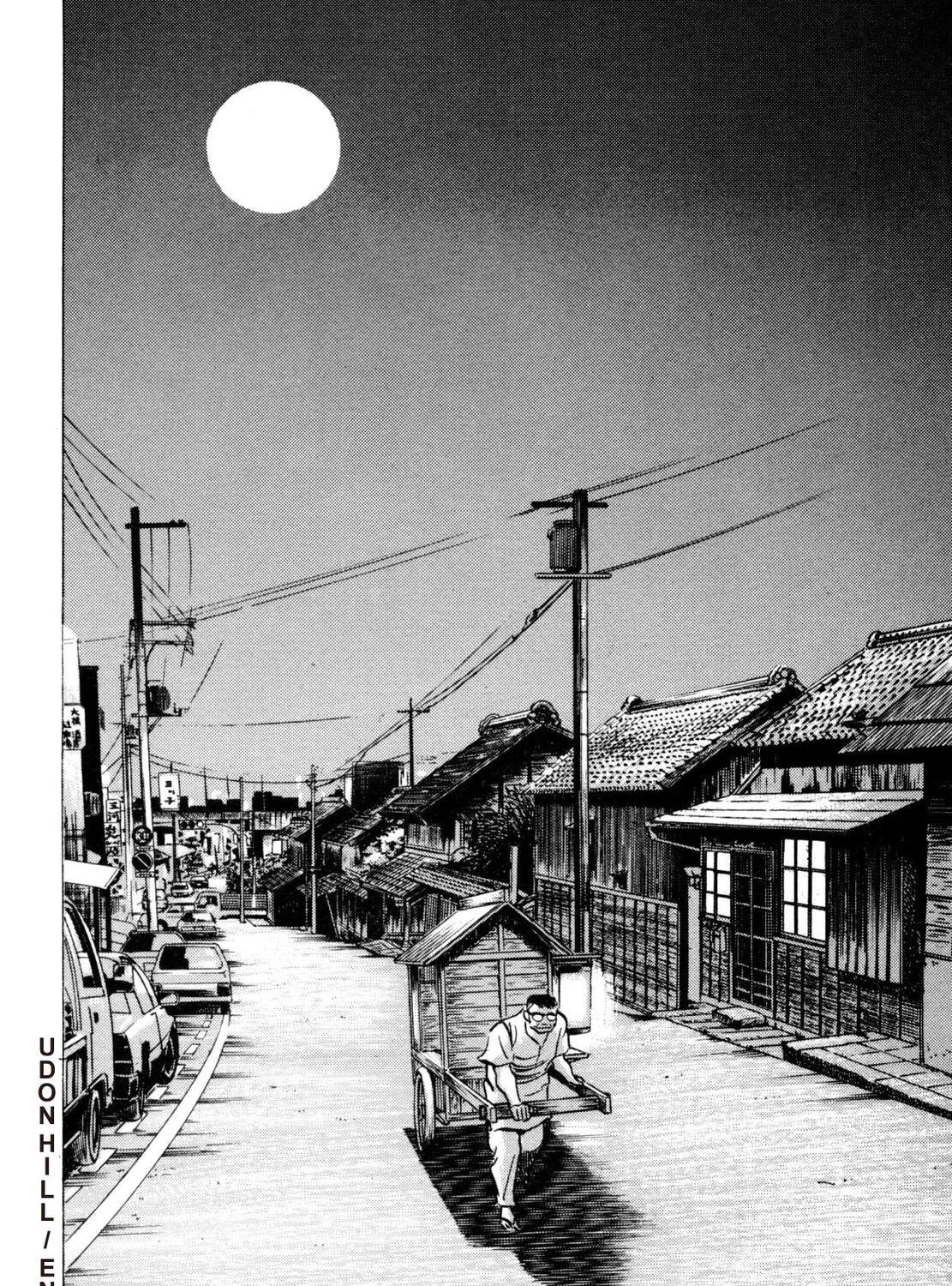 Read Shoku King chapter 20 image 38 on Lezhin
