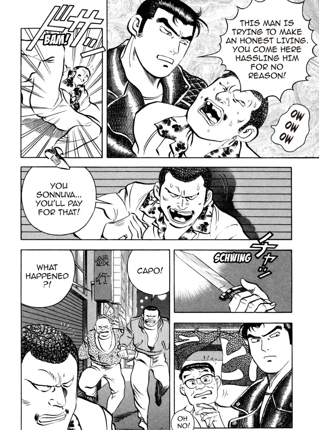 Read Shoku King chapter 20 image 4 on Lezhin