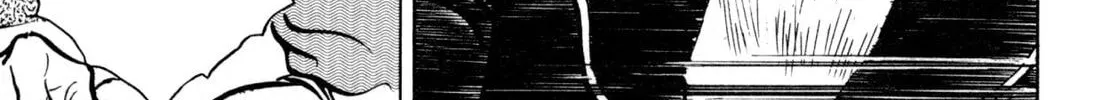Read Shoku King chapter 20 image 7 on Lezhin