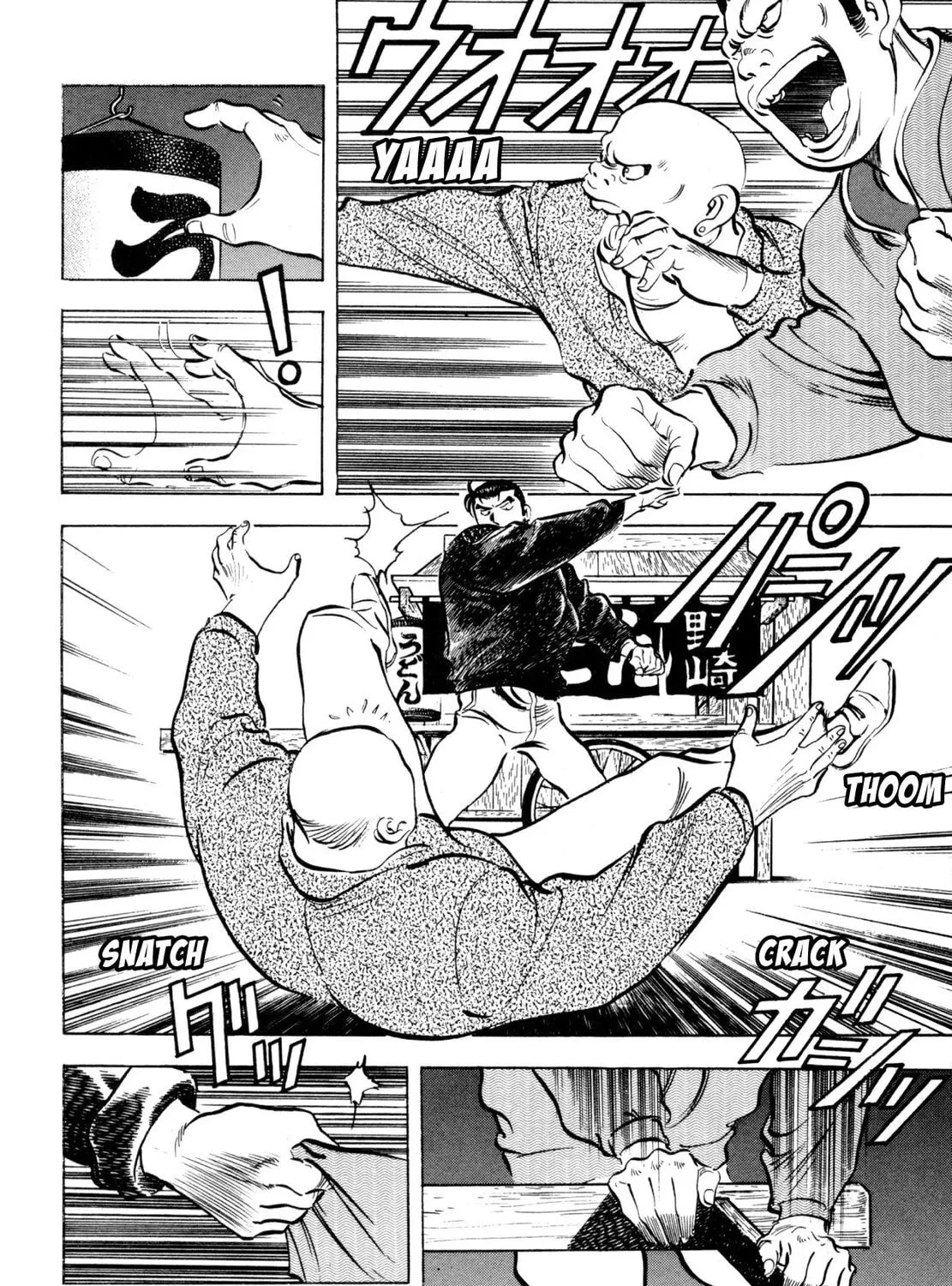 Read Shoku King chapter 20 image 8 on Lezhin