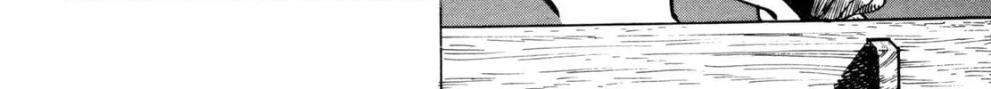 Read Shoku King chapter 20 image 9 on Lezhin