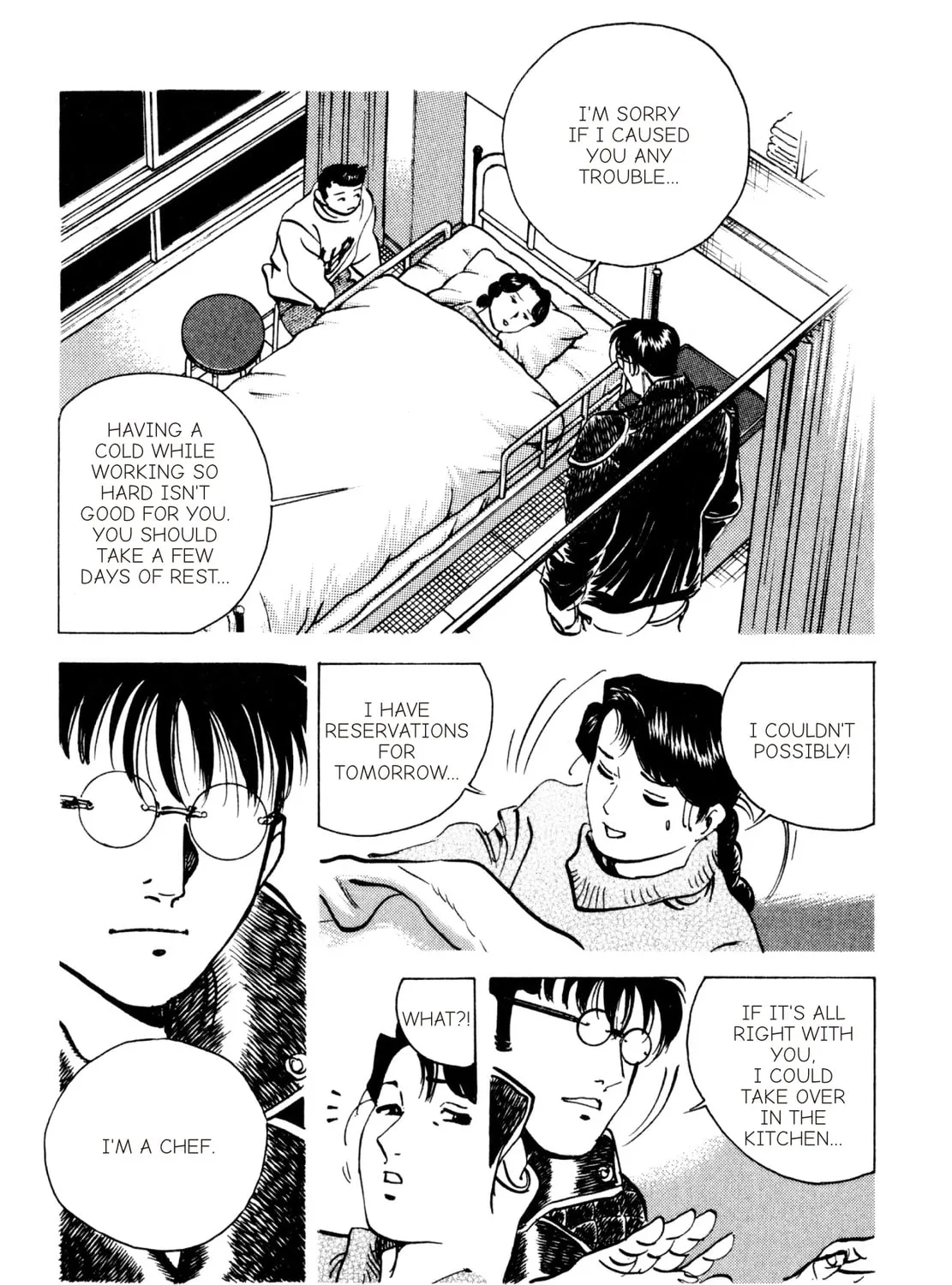 Read Shoku King chapter 200 image 12 on Lezhin