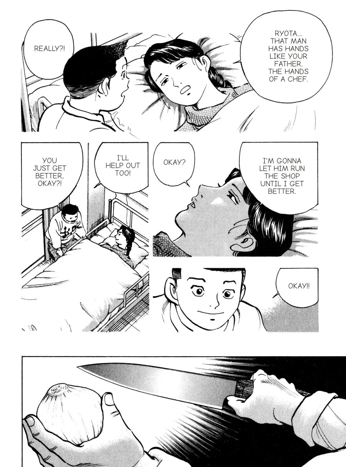 Read Shoku King chapter 200 image 16 on Lezhin