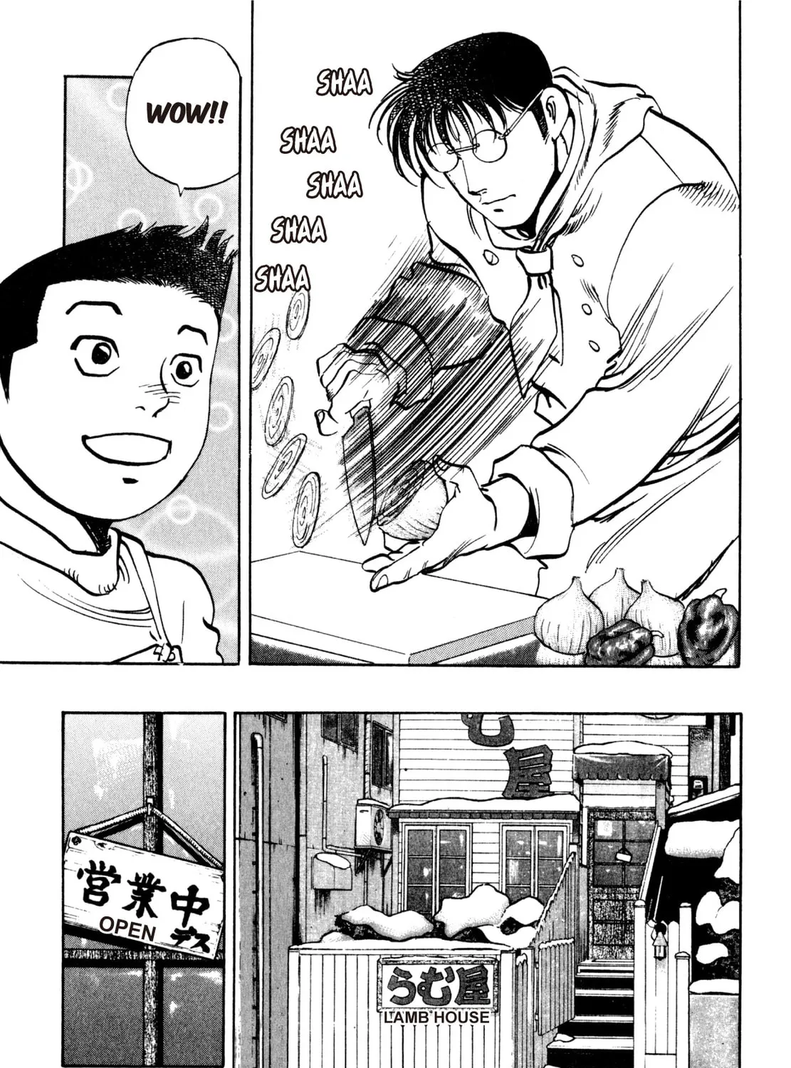 Read Shoku King chapter 200 image 18 on Lezhin
