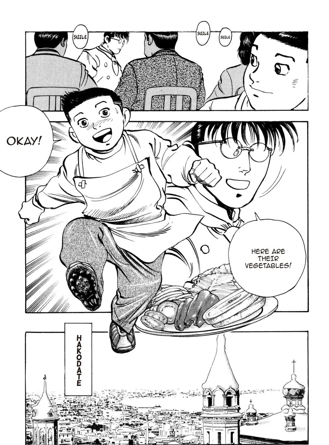 Read Shoku King chapter 200 image 22 on Lezhin