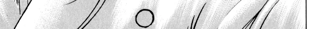 Read Shoku King chapter 200 image 31 on Lezhin