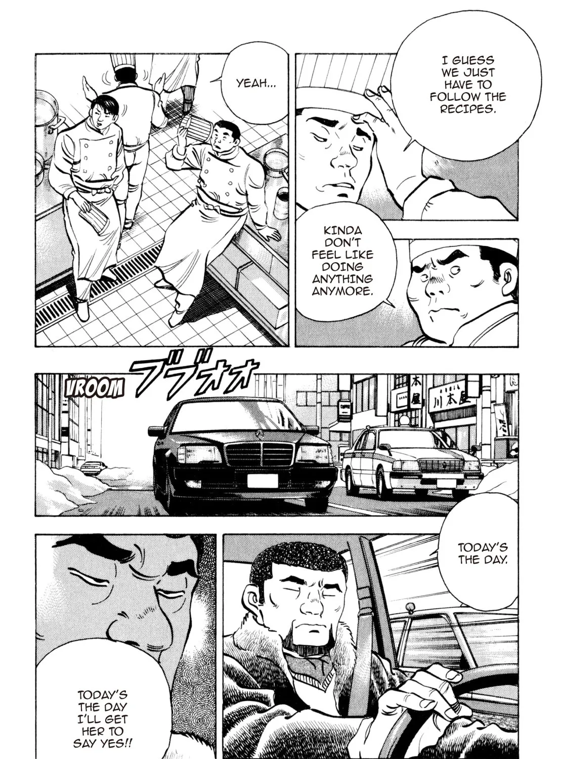 Read Shoku King chapter 200 image 36 on Lezhin