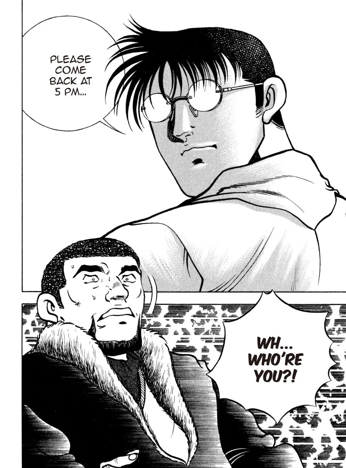 Read Shoku King chapter 200 image 40 on Lezhin