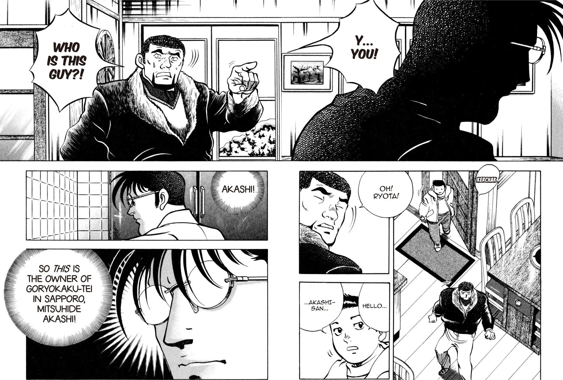 Read Shoku King chapter 201 image 2 on Lezhin