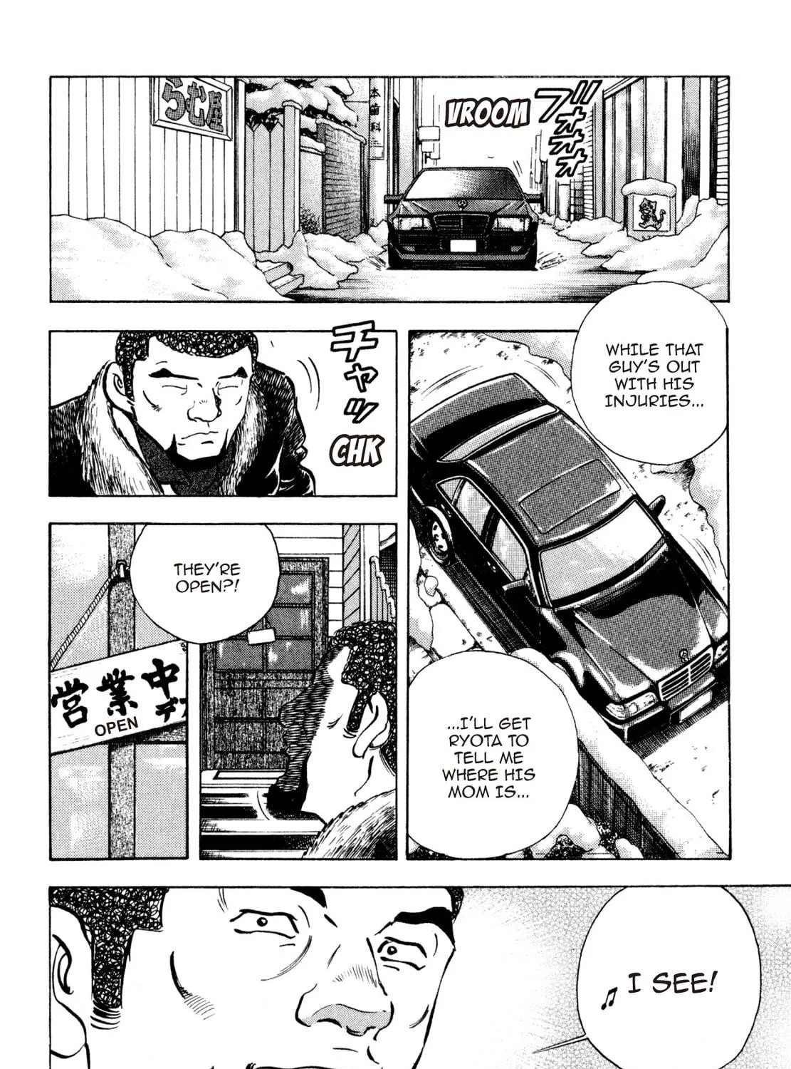 Read Shoku King chapter 201 image 34 on Lezhin