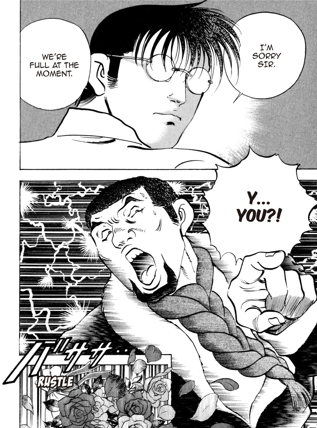 Read Shoku King chapter 201 image 38 on Lezhin