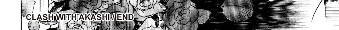 Read Shoku King chapter 201 image 39 on Lezhin