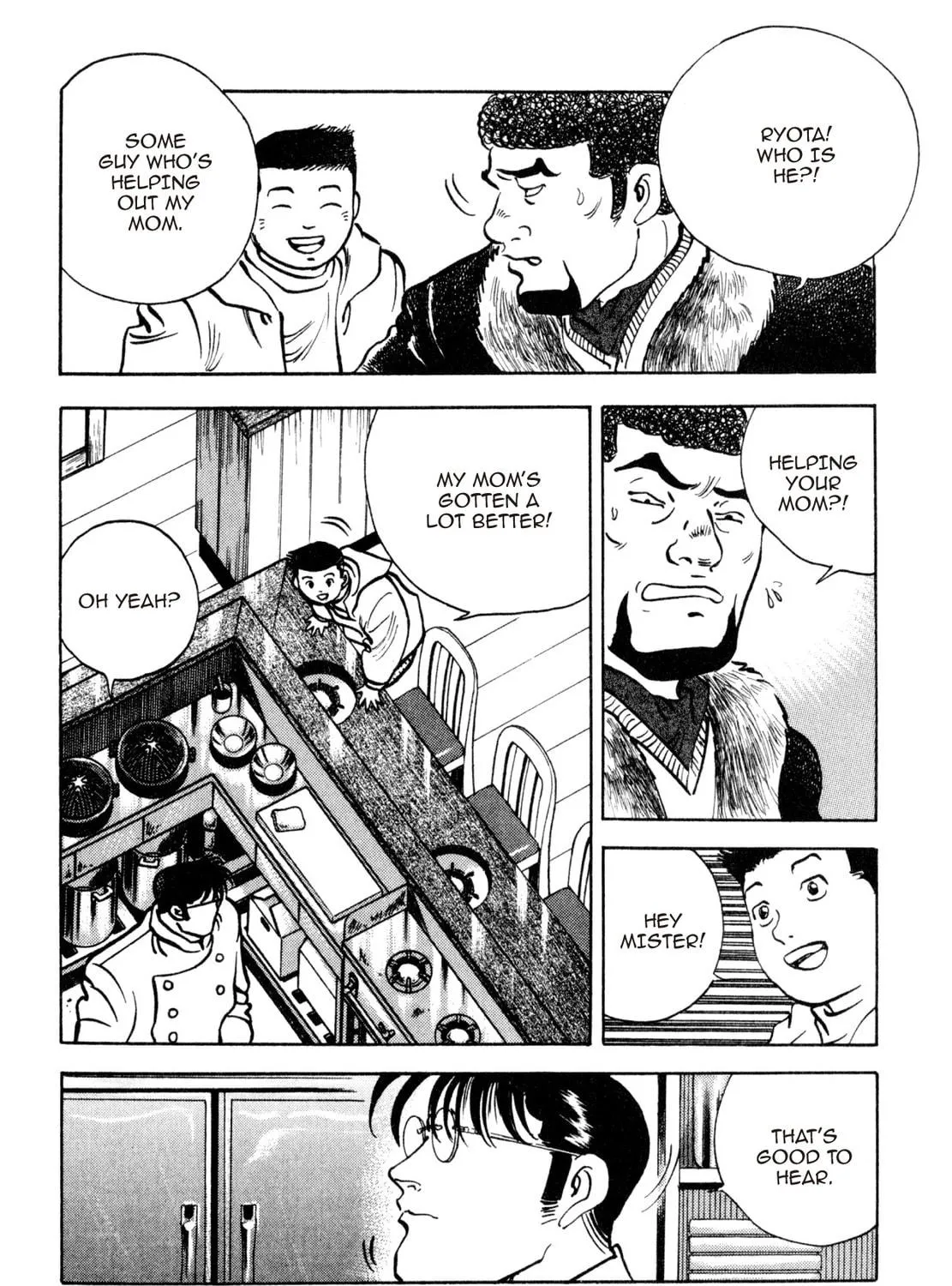 Read Shoku King chapter 201 image 4 on Lezhin