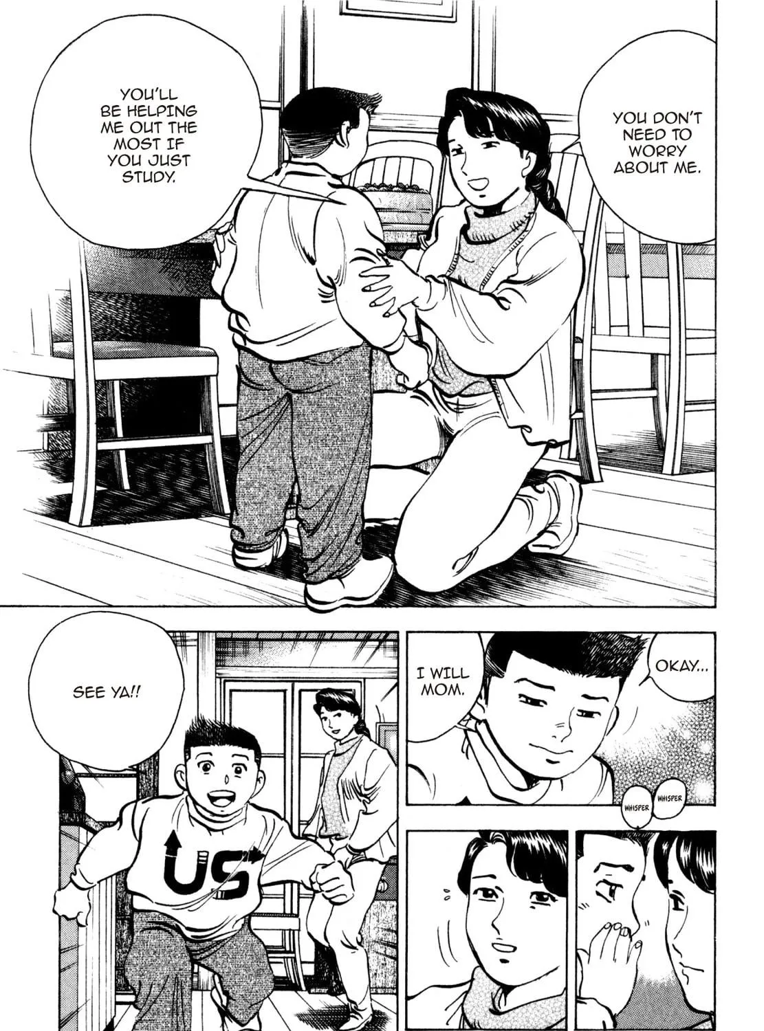 Read Shoku King chapter 202 image 10 on Lezhin