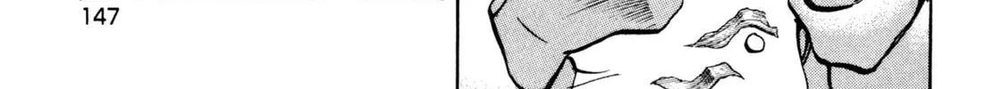 Read Shoku King chapter 202 image 15 on Lezhin