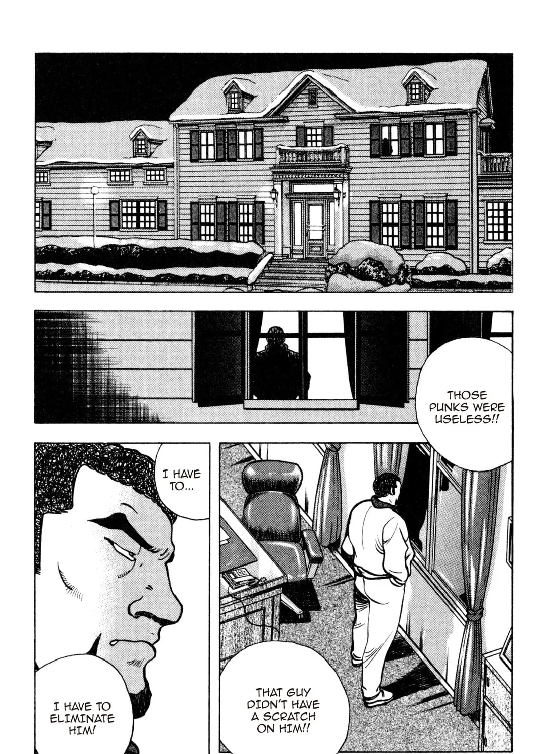 Read Shoku King chapter 202 image 2 on Lezhin