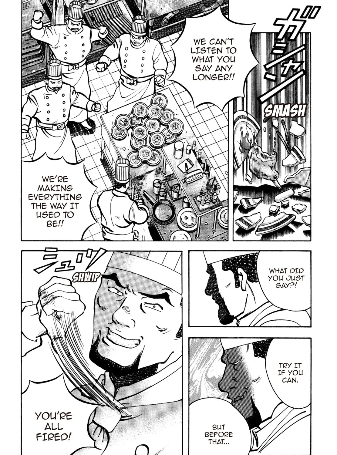 Read Shoku King chapter 202 image 26 on Lezhin