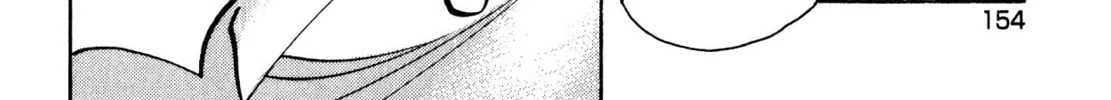 Read Shoku King chapter 202 image 27 on Lezhin
