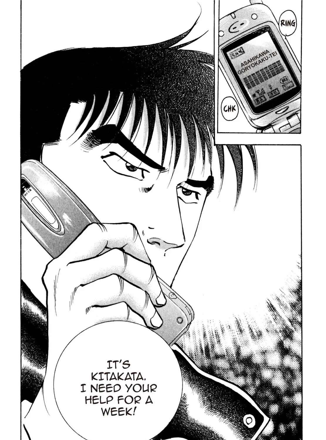 Read Shoku King chapter 202 image 38 on Lezhin