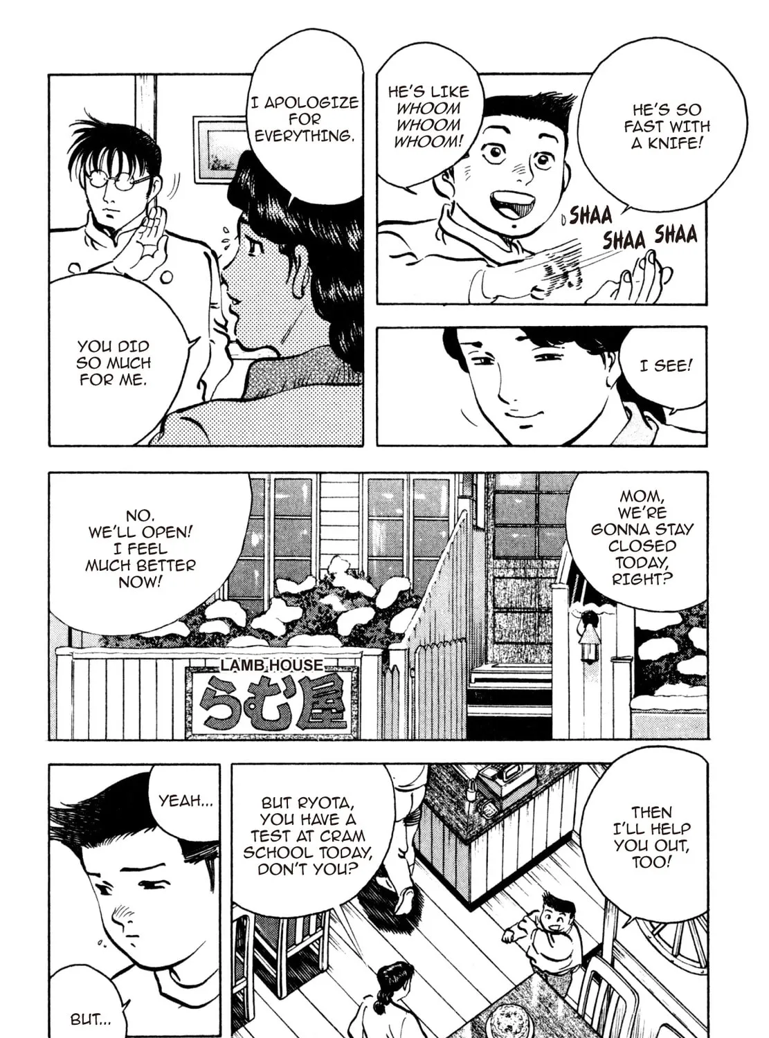 Read Shoku King chapter 202 image 8 on Lezhin