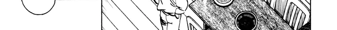 Read Shoku King chapter 202 image 9 on Lezhin