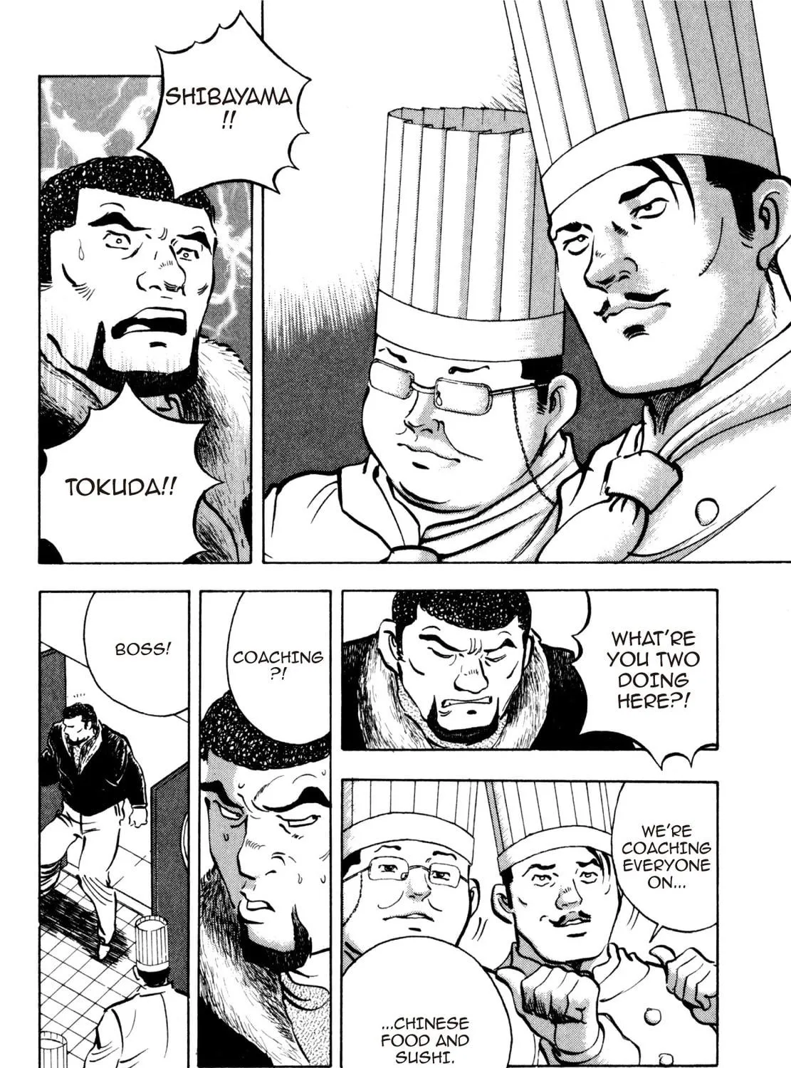Read Shoku King chapter 203 image 10 on Lezhin
