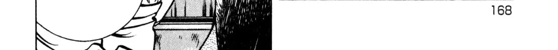 Read Shoku King chapter 203 image 15 on Lezhin