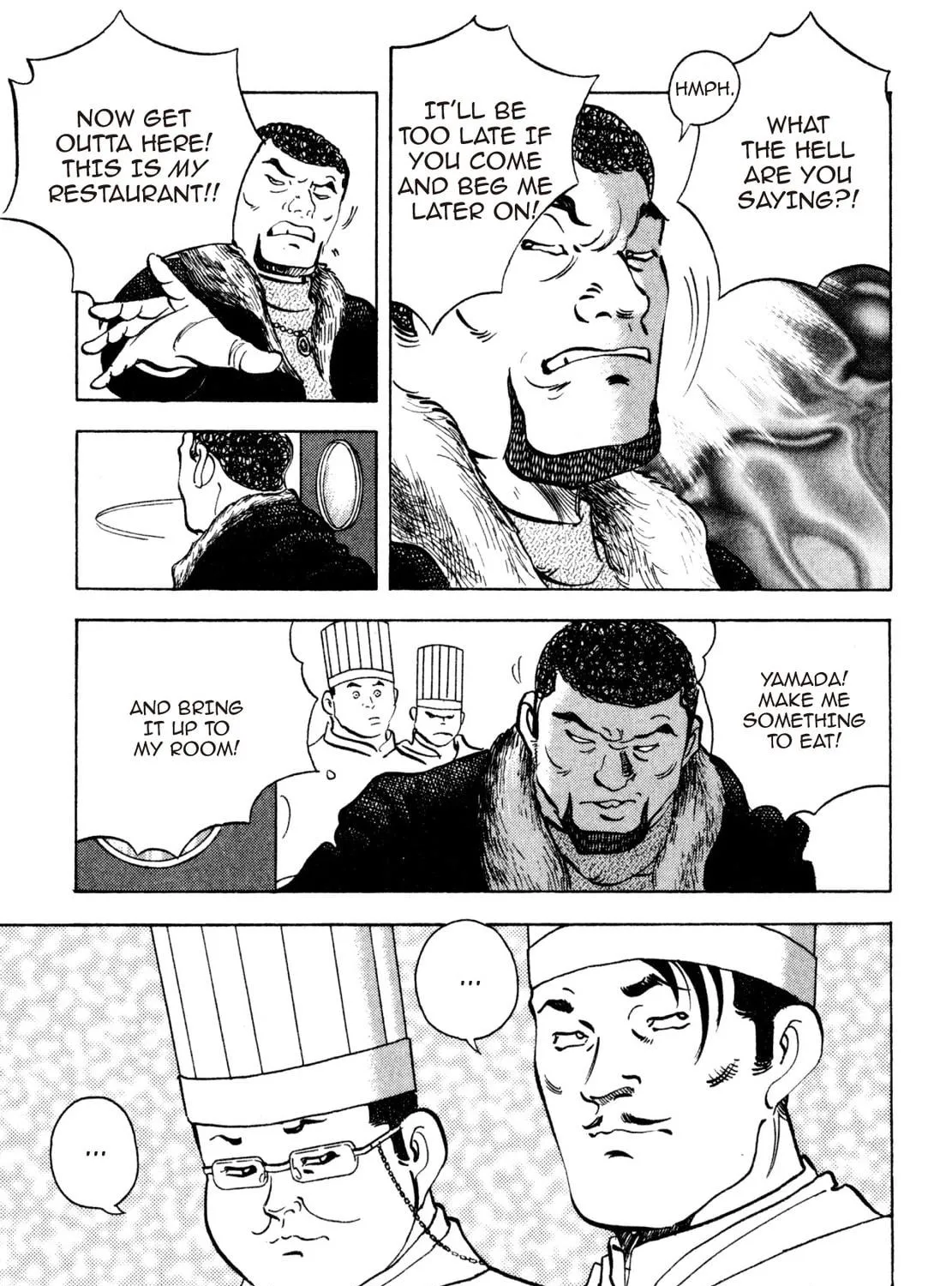 Read Shoku King chapter 203 image 16 on Lezhin