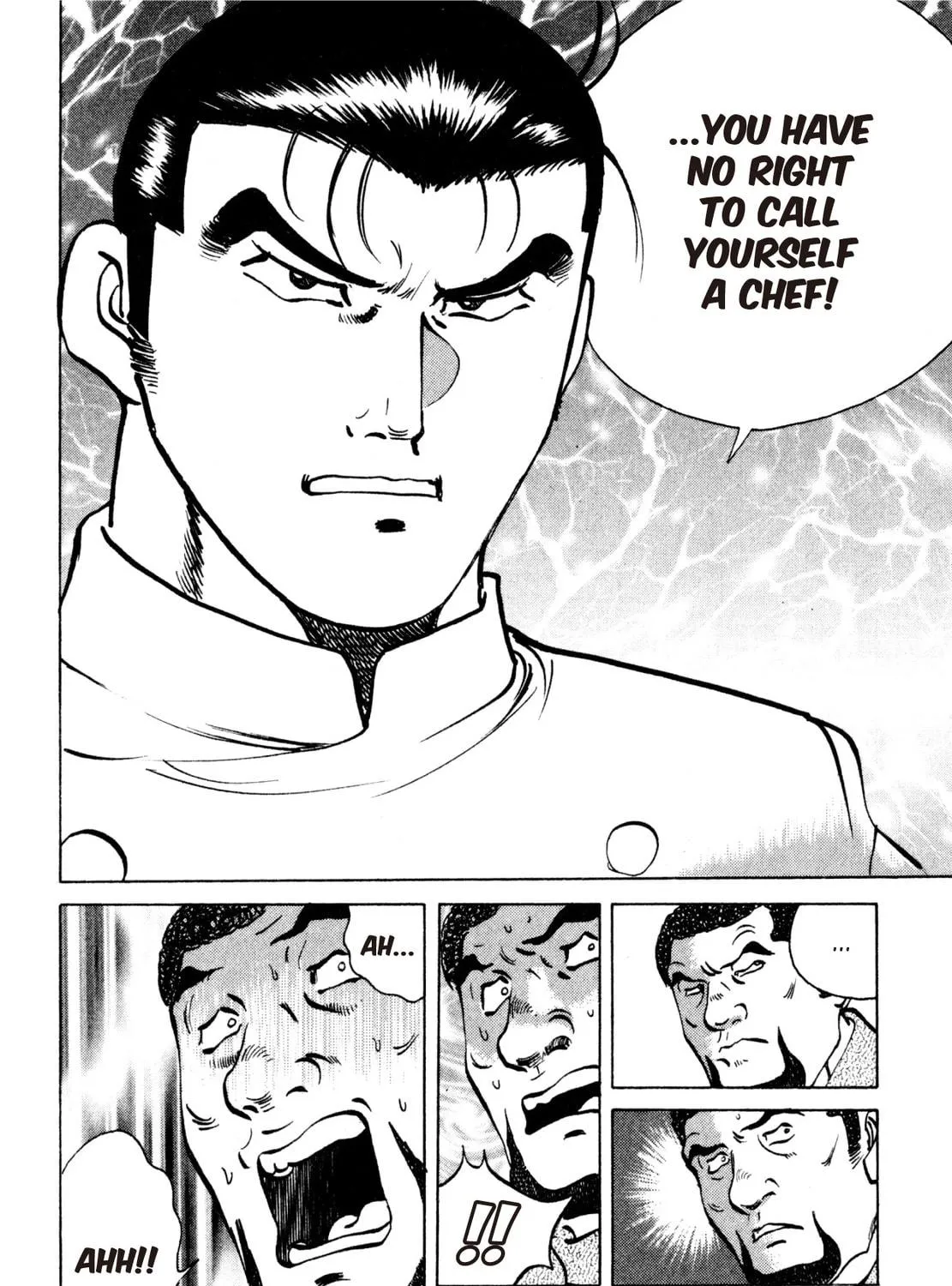 Read Shoku King chapter 203 image 22 on Lezhin