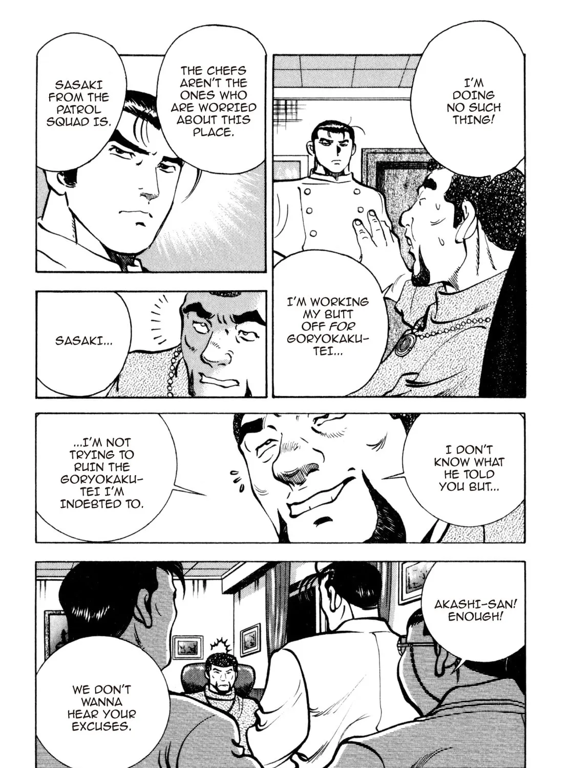 Read Shoku King chapter 203 image 26 on Lezhin