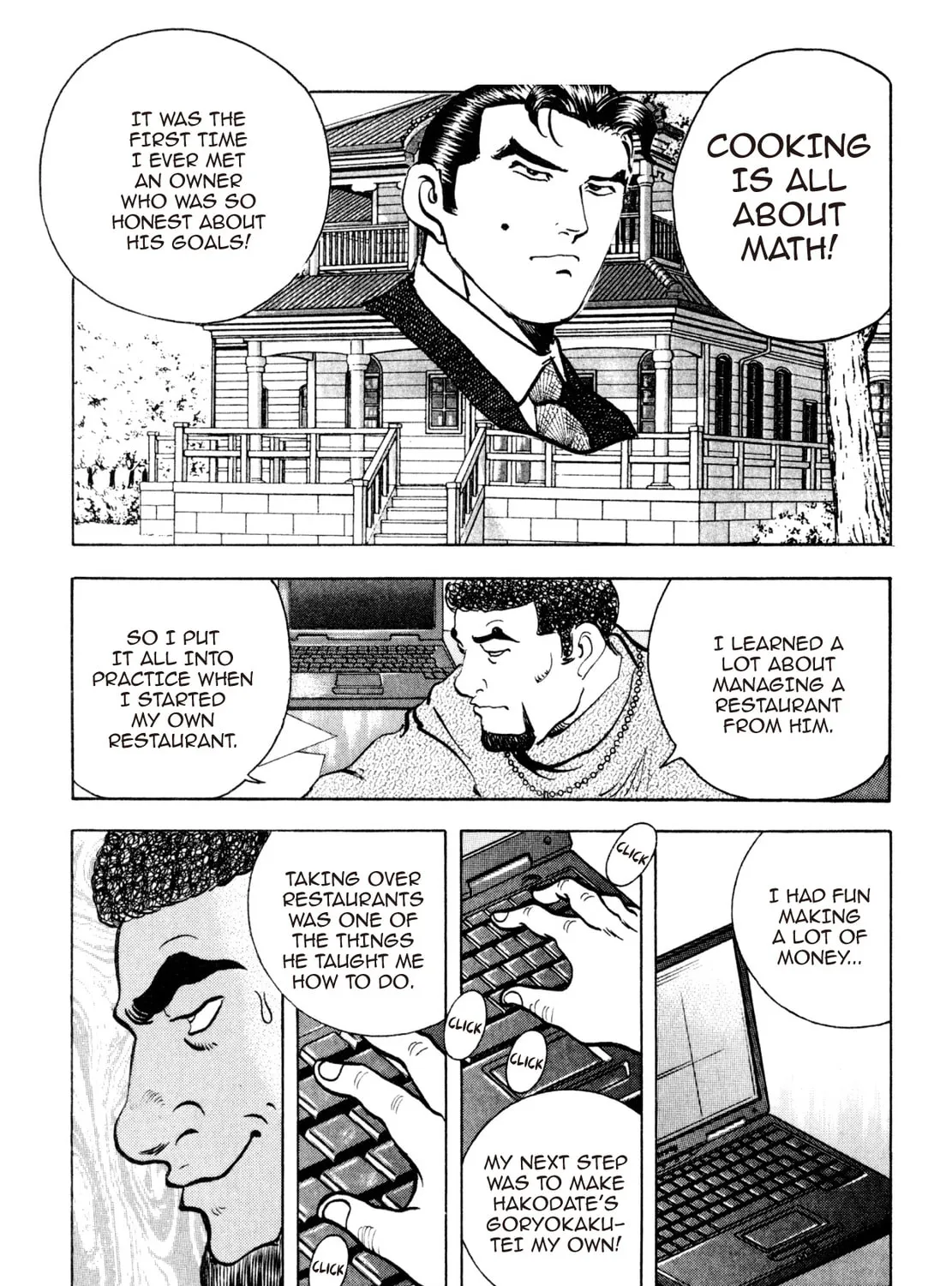 Read Shoku King chapter 203 image 32 on Lezhin