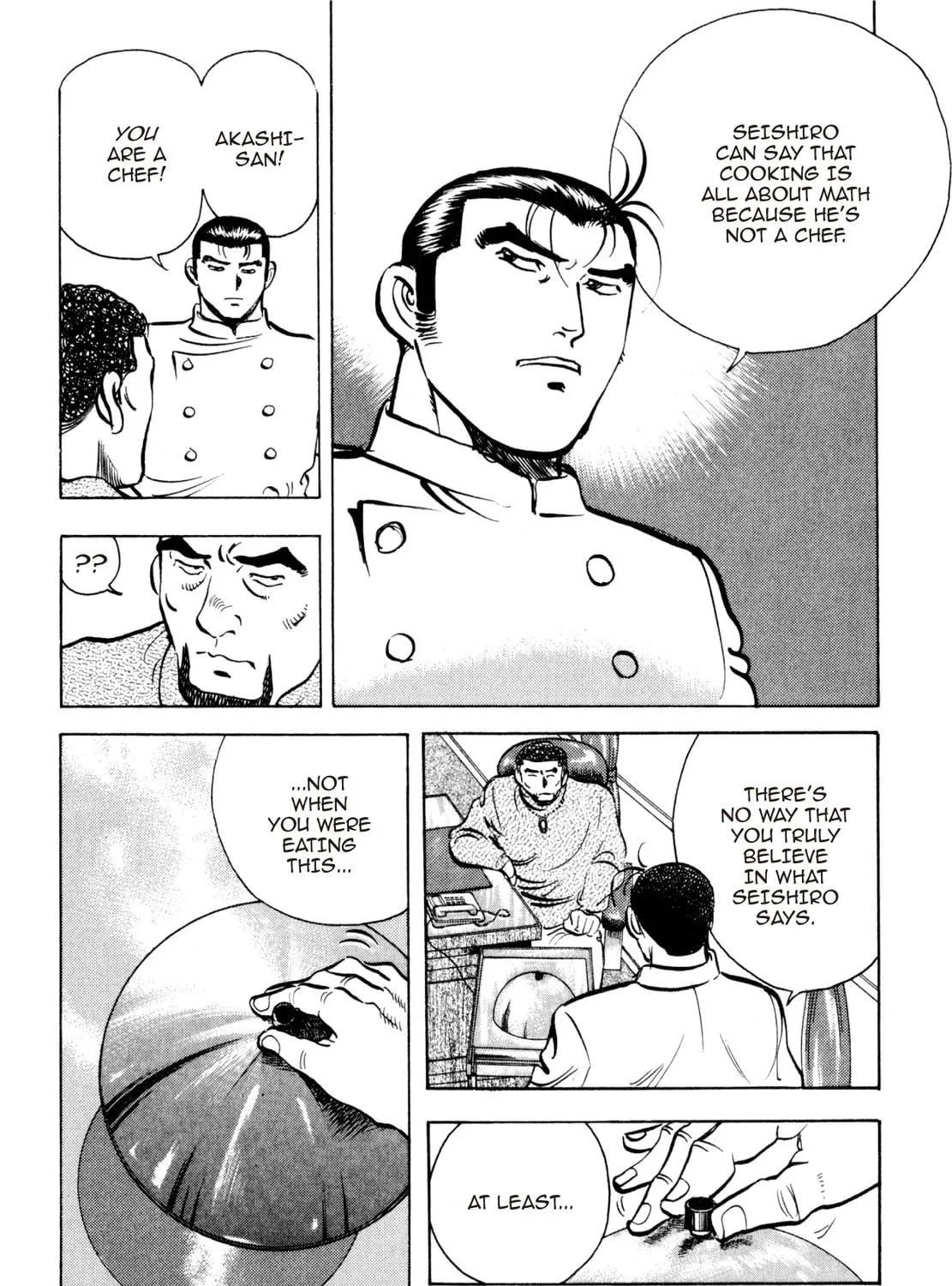 Read Shoku King chapter 203 image 34 on Lezhin