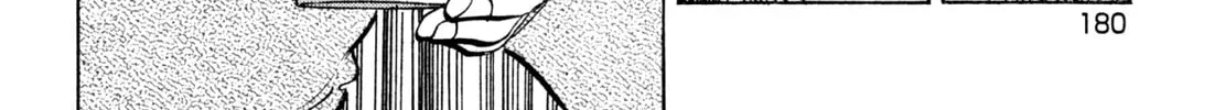 Read Shoku King chapter 203 image 39 on Lezhin
