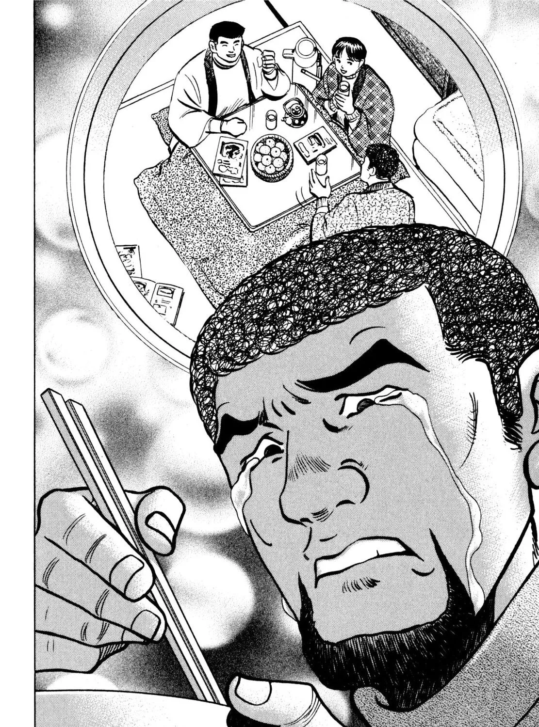 Read Shoku King chapter 203 image 42 on Lezhin