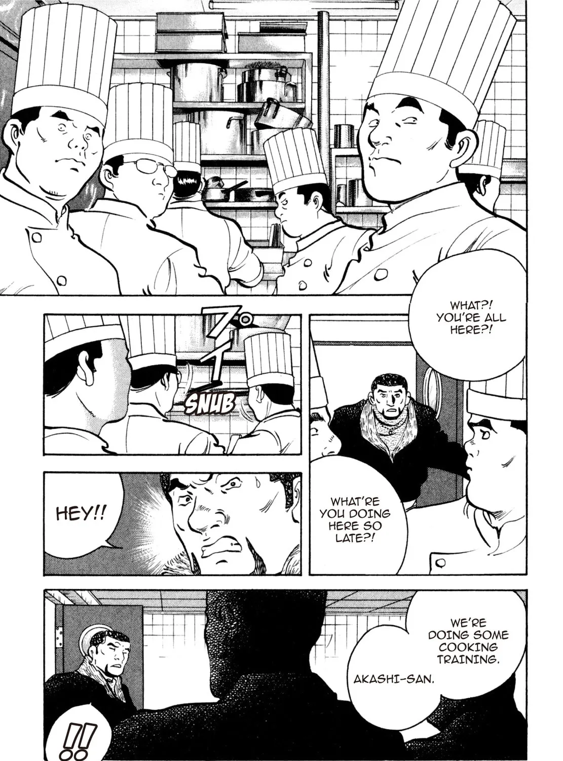 Read Shoku King chapter 203 image 8 on Lezhin