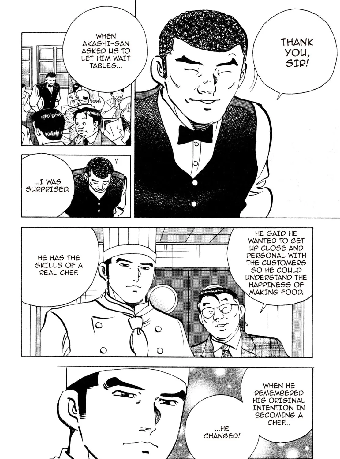 Read Shoku King chapter 204 image 14 on Lezhin