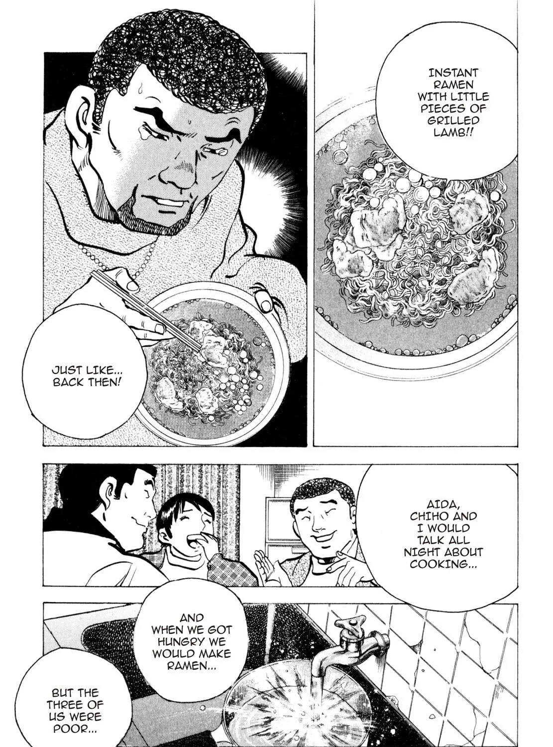 Read Shoku King chapter 204 image 16 on Lezhin