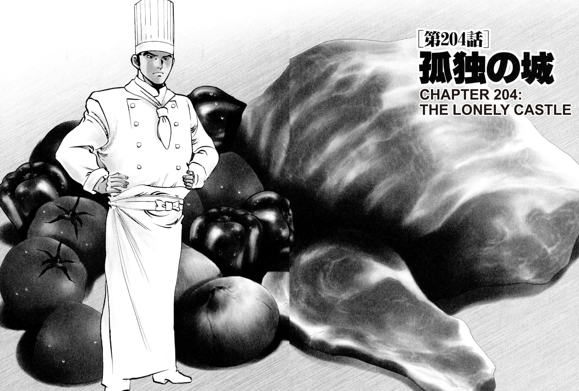 Read Shoku King chapter 204 image 2 on Lezhin