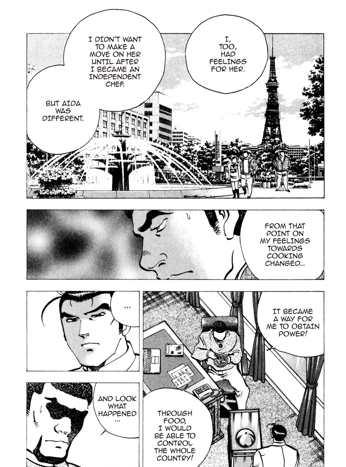 Read Shoku King chapter 204 image 20 on Lezhin