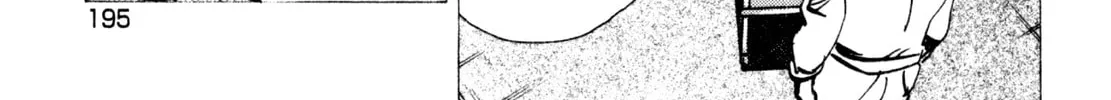 Read Shoku King chapter 204 image 21 on Lezhin